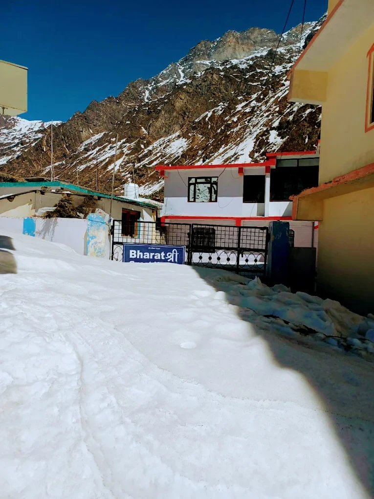 Bharat Shree Guest House Badrinath [Entrance]