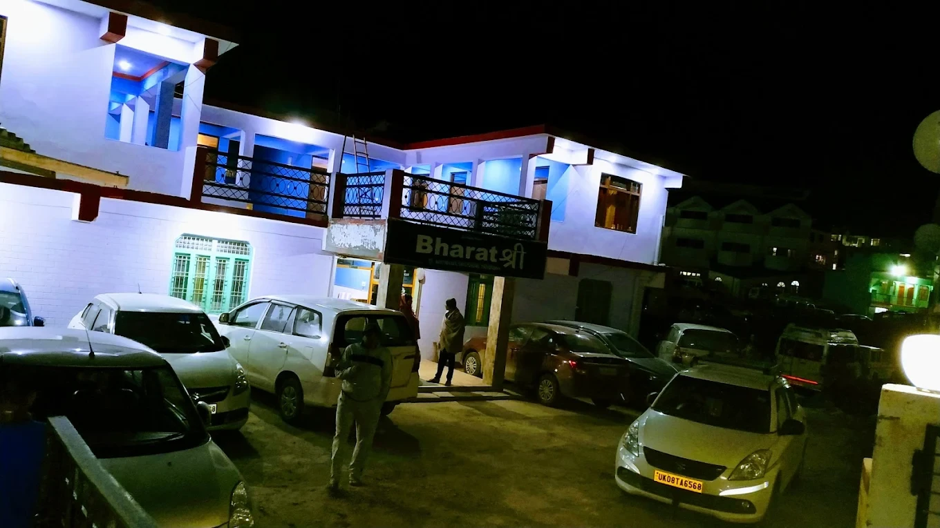 Bharat Shree Guest House Badrinath [Parking]