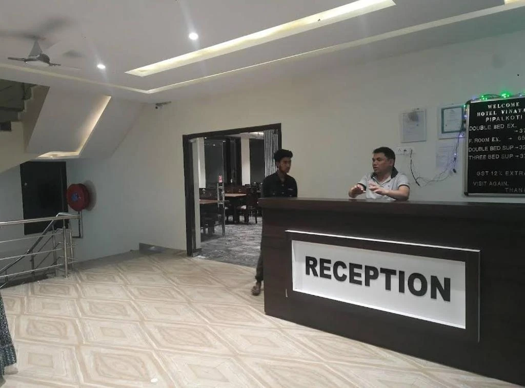 Hotel Vinayak Pipalkoti [Reception Area]