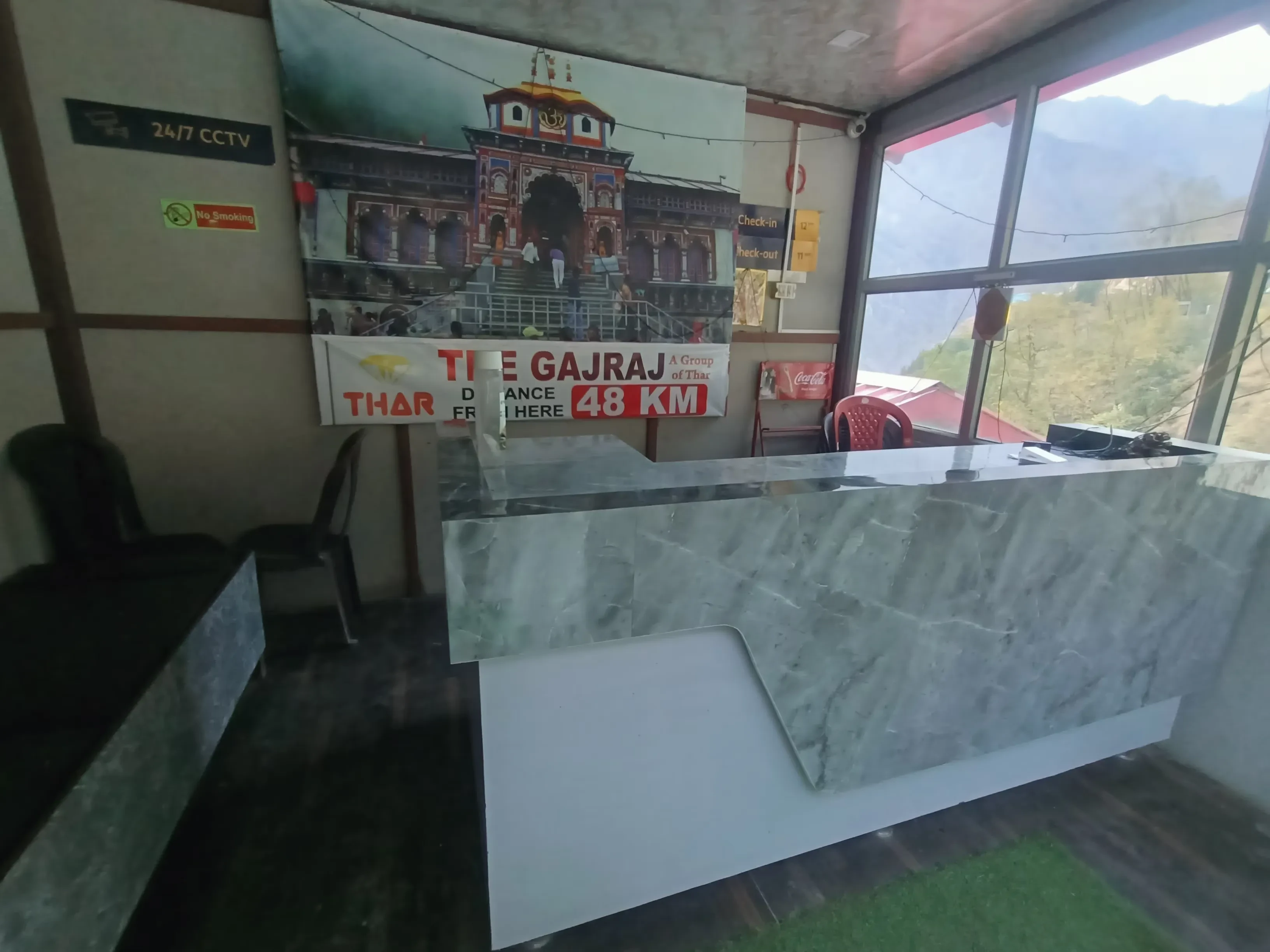 The Gajraj Hotel, Joshimath Joshimath [Reception]